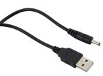 Adam Hall SLED PS USB alimentator 5V - imagine 4