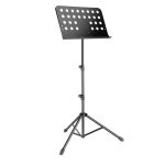 Adam Hall SMS-11 Pro