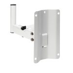 Adam Hall Stands SMBS 5 W - imagine 2